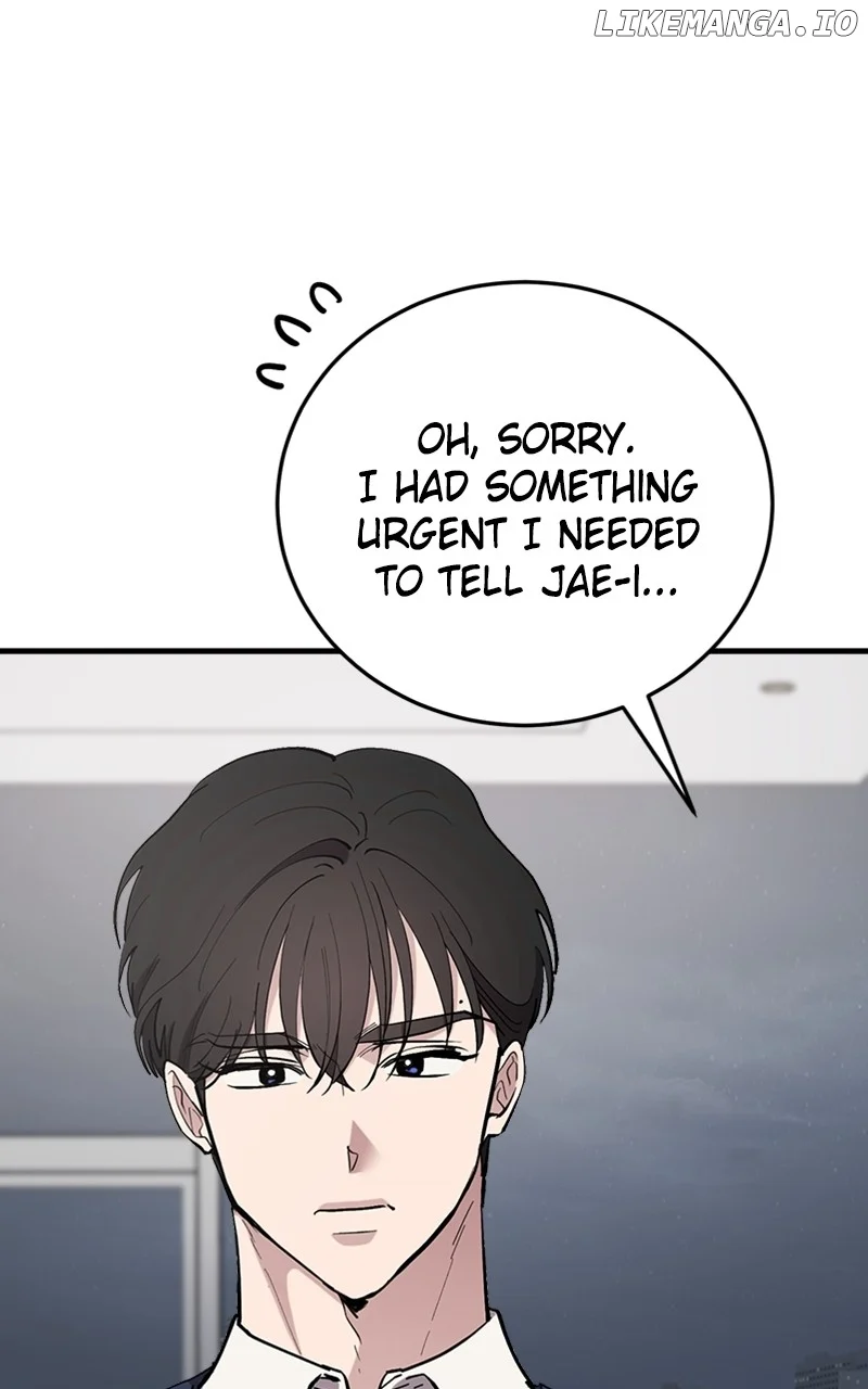 The Team Leader is Tired of Being A Newlywed Chapter 58 453 092