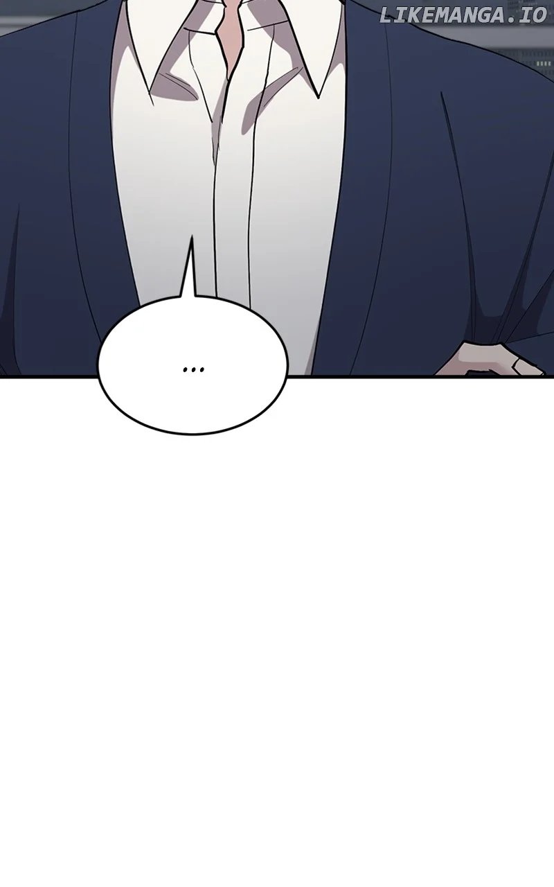 The Team Leader is Tired of Being A Newlywed Chapter 58 454 093