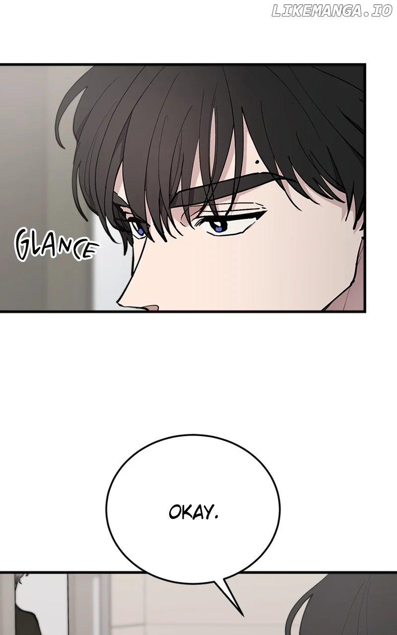 The Team Leader is Tired of Being A Newlywed Chapter 58 455 094