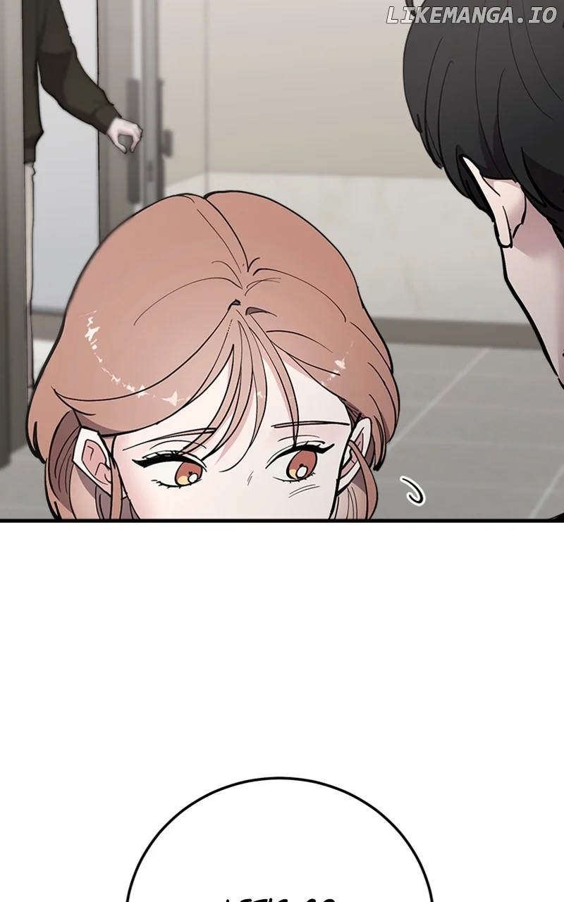 The Team Leader is Tired of Being A Newlywed Chapter 58 456 095