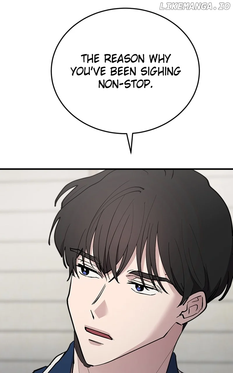 The Team Leader is Tired of Being A Newlywed Chapter 58 466 105