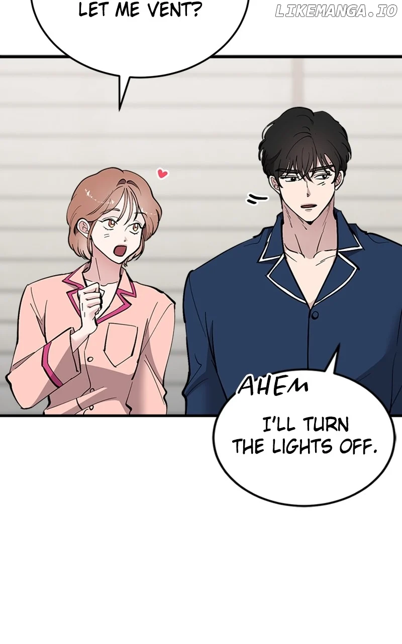The Team Leader is Tired of Being A Newlywed Chapter 58 468 107