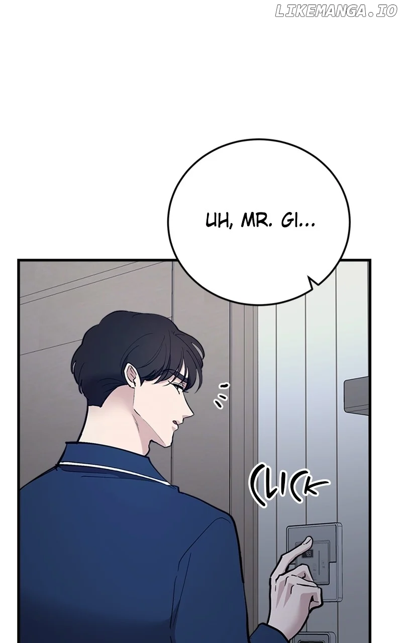 The Team Leader is Tired of Being A Newlywed Chapter 58 469 108