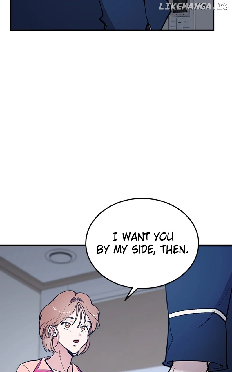 The Team Leader is Tired of Being A Newlywed Chapter 58 470 109