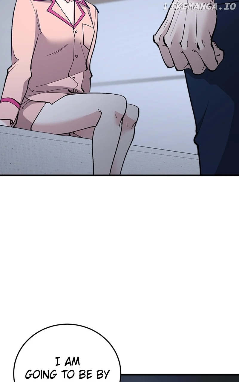 The Team Leader is Tired of Being A Newlywed Chapter 58 471 110