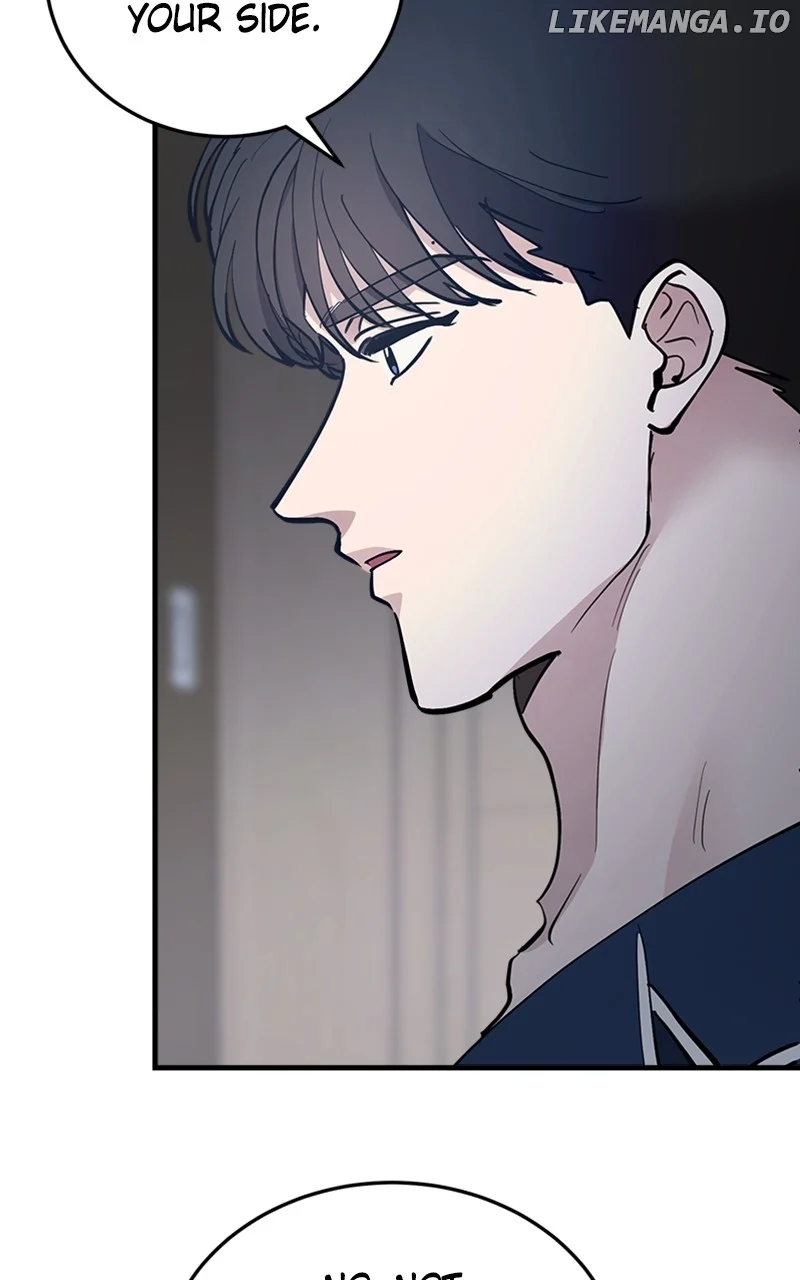 The Team Leader is Tired of Being A Newlywed Chapter 58 472 111