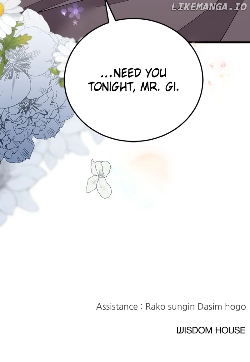 The Team Leader is Tired of Being A Newlywed Chapter 58 479 118