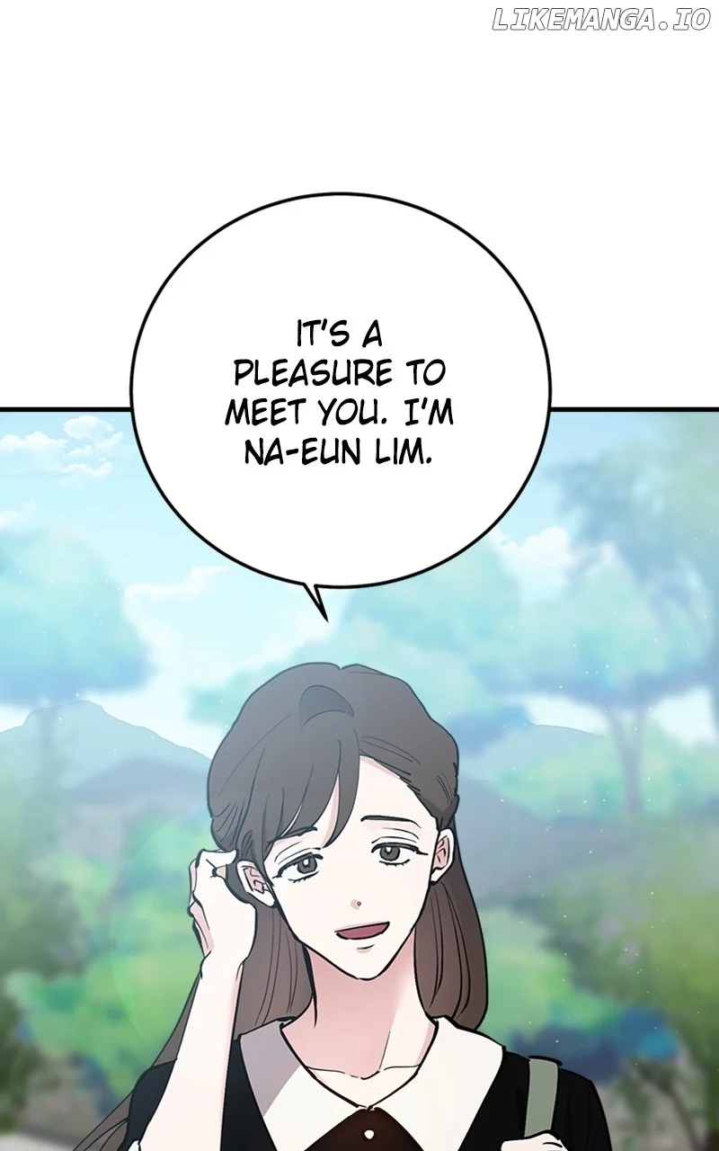 The Team Leader is Tired of Being A Newlywed Chapter 60 331 018