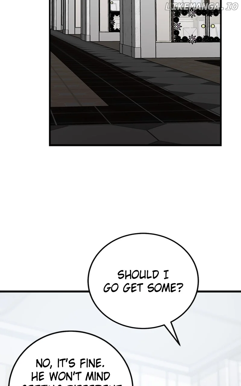 The Team Leader is Tired of Being A Newlywed Chapter 60 340 027