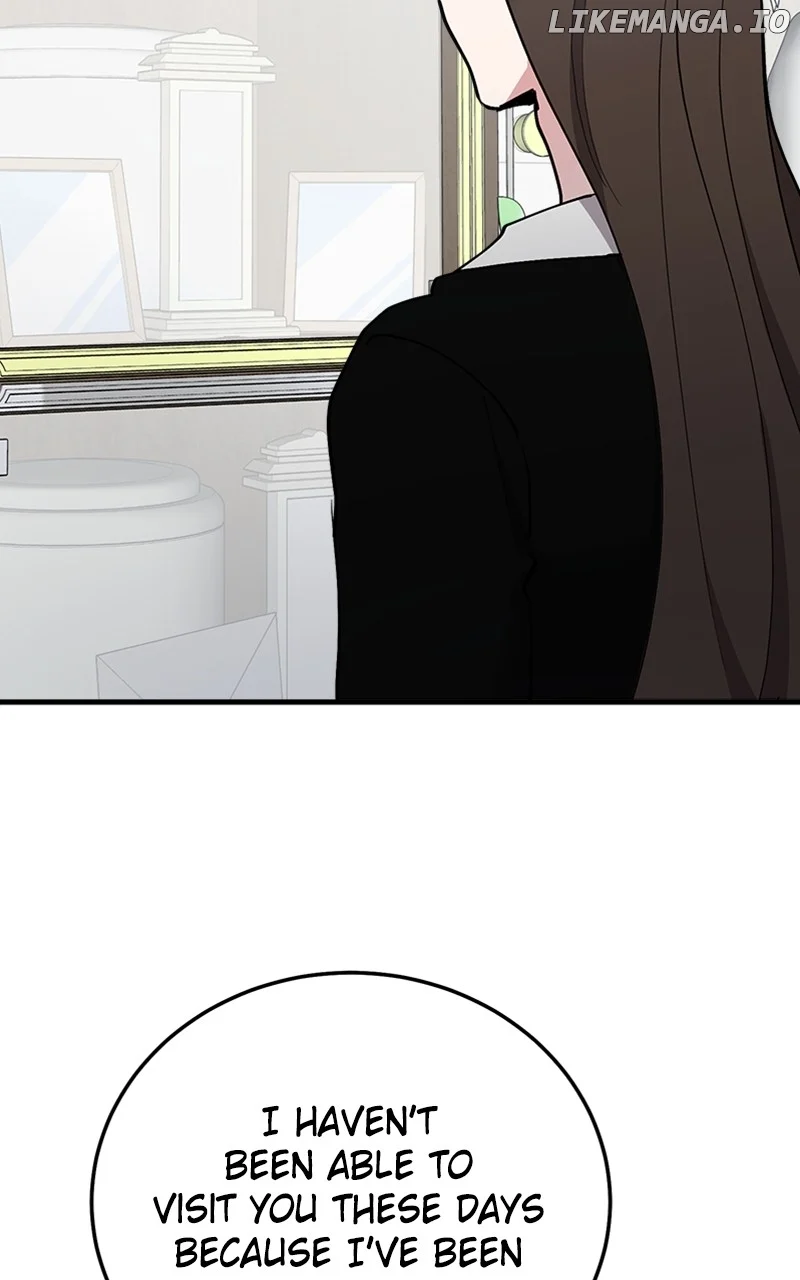 The Team Leader is Tired of Being A Newlywed Chapter 60 344 031