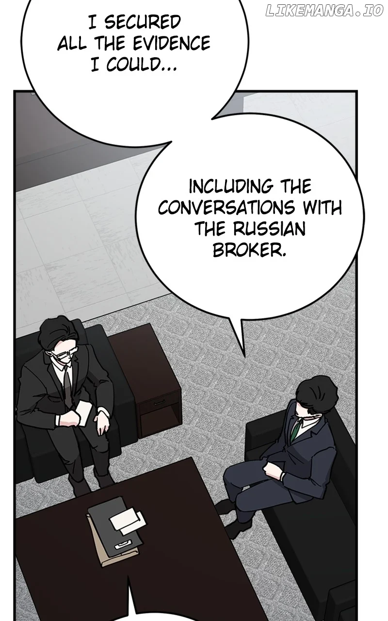 The Team Leader is Tired of Being A Newlywed Chapter 60 362 049