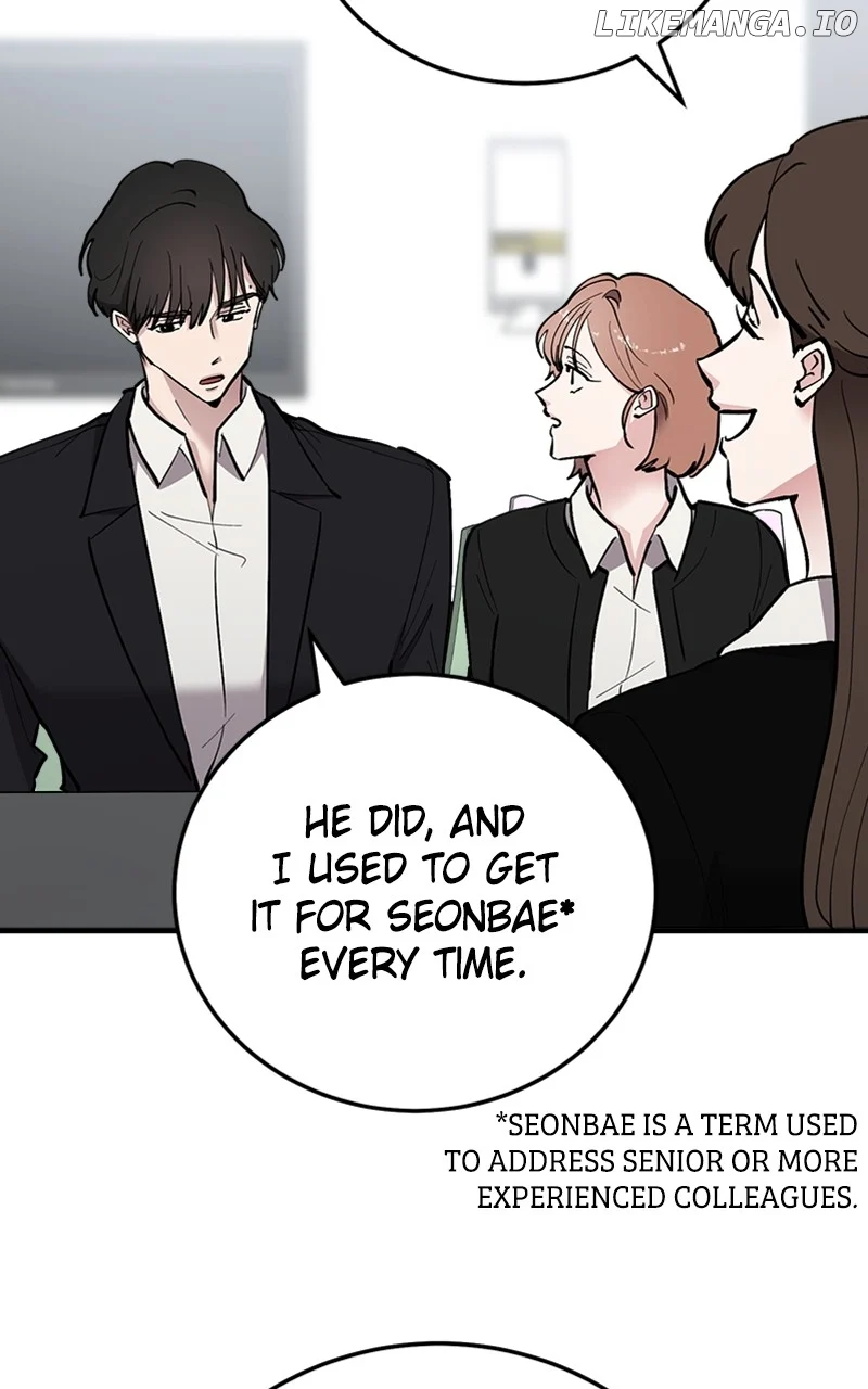 The Team Leader is Tired of Being A Newlywed Chapter 60 386 073