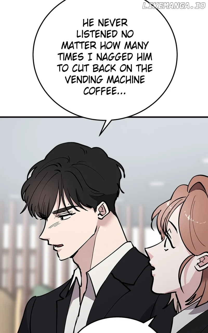 The Team Leader is Tired of Being A Newlywed Chapter 60 387 074