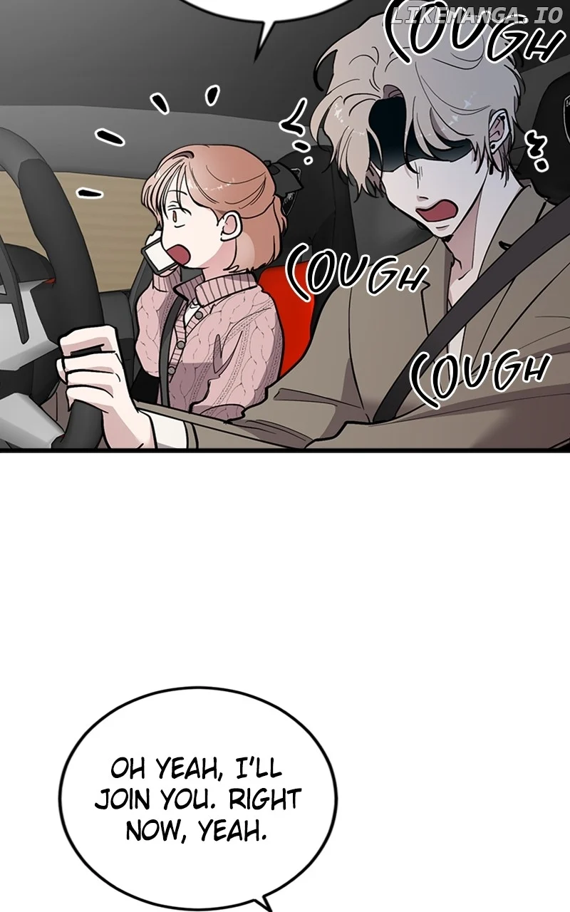 The Team Leader is Tired of Being A Newlywed Chapter 63 359 010