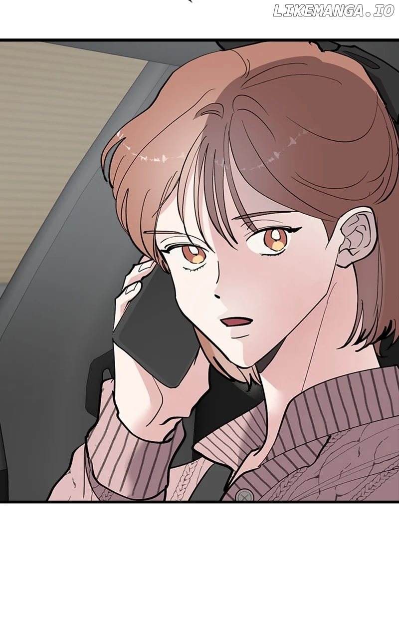 The Team Leader is Tired of Being A Newlywed Chapter 63 360 011