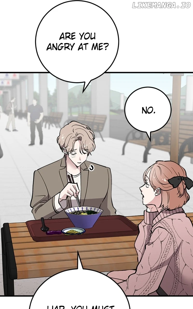 The Team Leader is Tired of Being A Newlywed Chapter 63 366 017