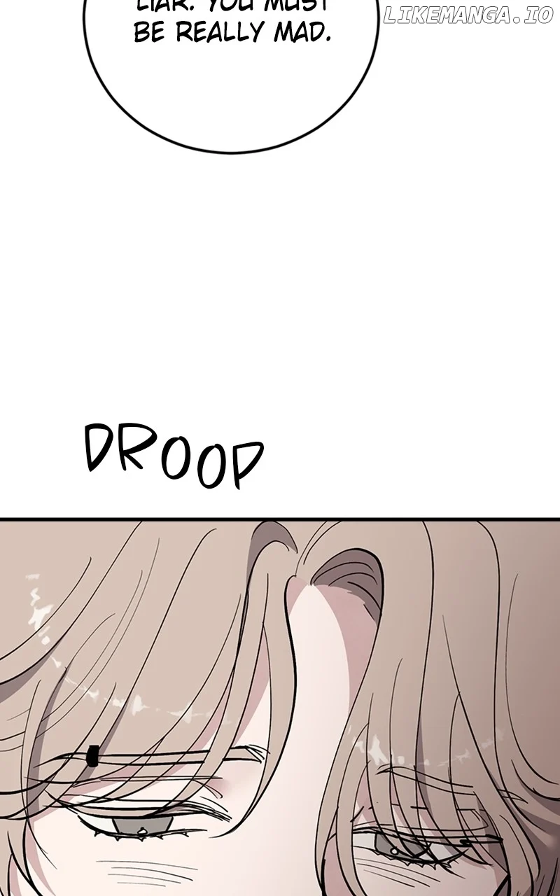 The Team Leader is Tired of Being A Newlywed Chapter 63 367 018