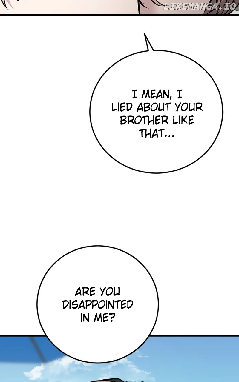 The Team Leader is Tired of Being A Newlywed Chapter 63 368 019