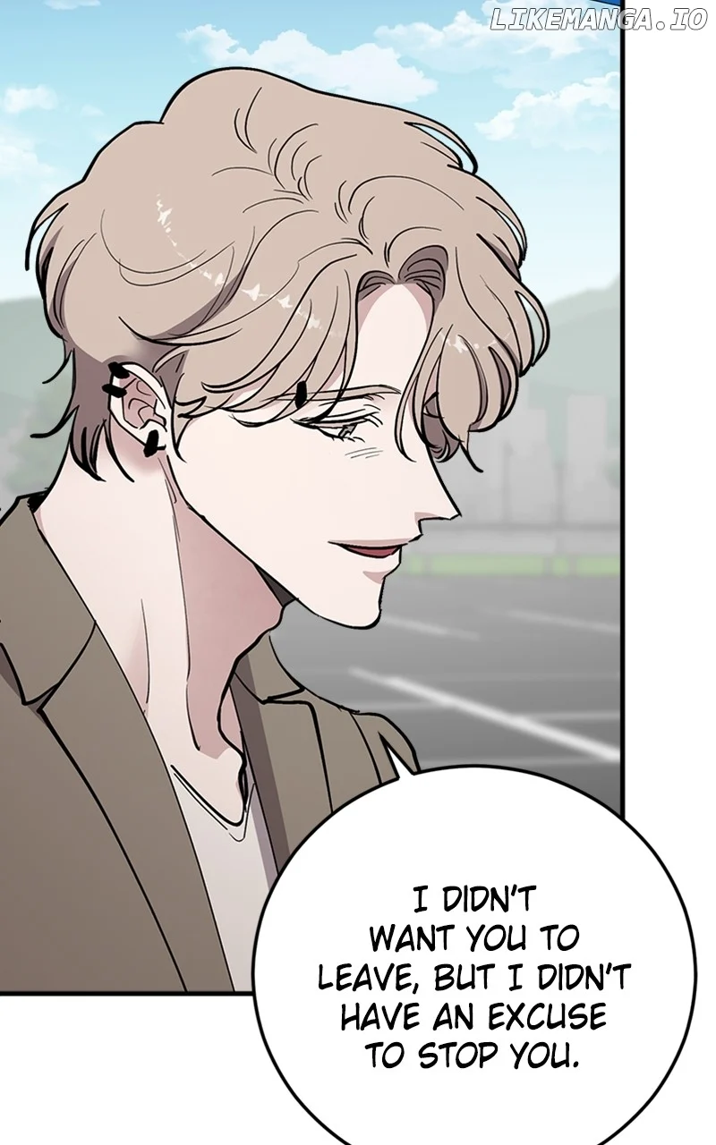 The Team Leader is Tired of Being A Newlywed Chapter 63 372 023