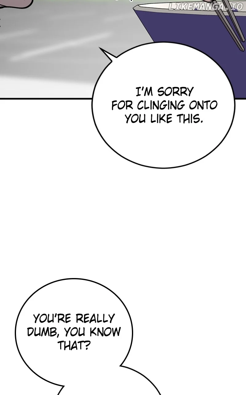 The Team Leader is Tired of Being A Newlywed Chapter 63 374 025