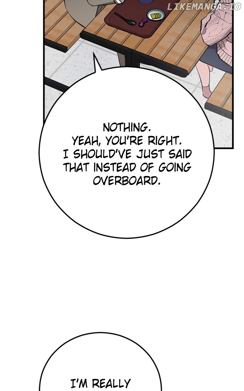 The Team Leader is Tired of Being A Newlywed Chapter 63 377 028