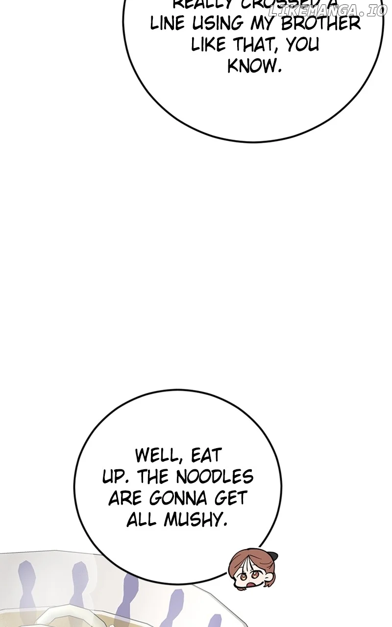 The Team Leader is Tired of Being A Newlywed Chapter 63 379 030