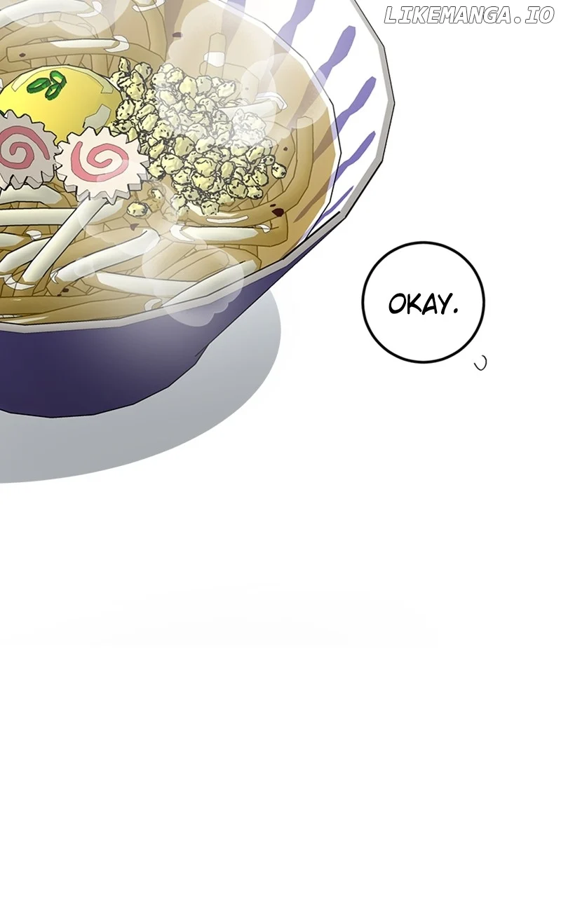 The Team Leader is Tired of Being A Newlywed Chapter 63 380 031