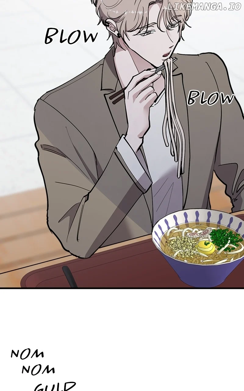 The Team Leader is Tired of Being A Newlywed Chapter 63 382 033