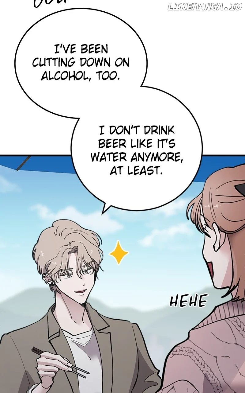 The Team Leader is Tired of Being A Newlywed Chapter 63 383 034