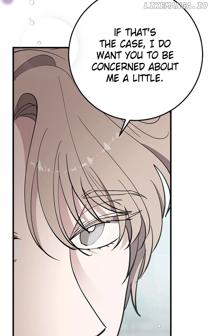 The Team Leader is Tired of Being A Newlywed Chapter 63 386 037