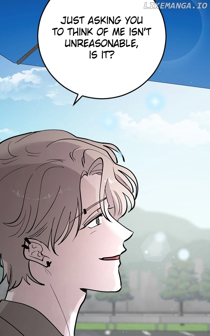 The Team Leader is Tired of Being A Newlywed Chapter 63 392 043