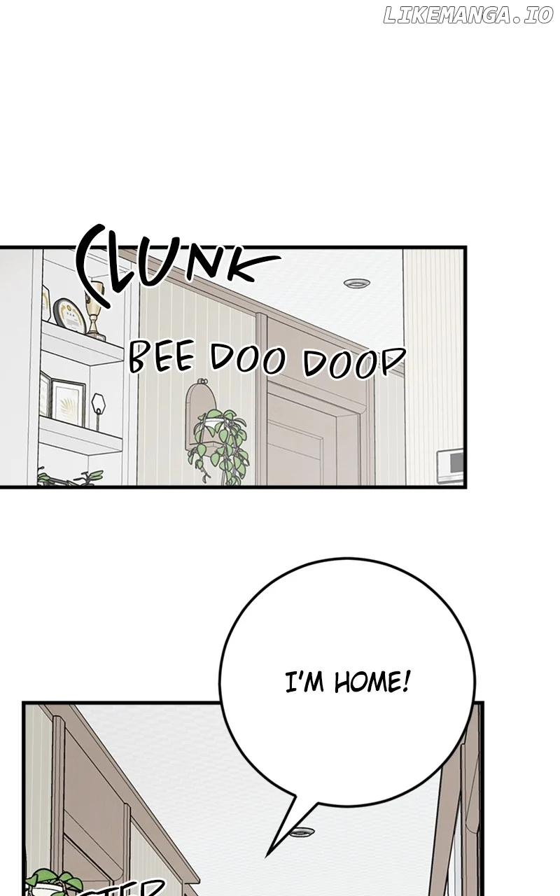 The Team Leader is Tired of Being A Newlywed Chapter 63 400 051