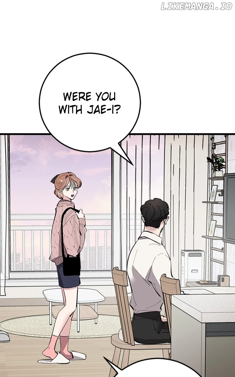 The Team Leader is Tired of Being A Newlywed Chapter 63 402 053