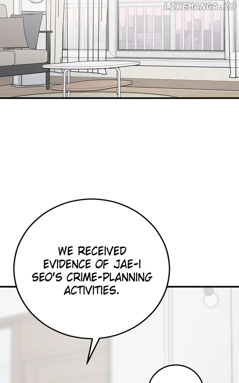The Team Leader is Tired of Being A Newlywed Chapter 63 407 058