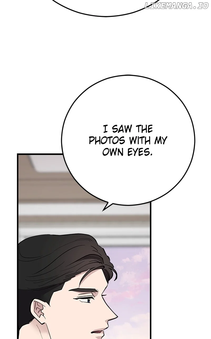 The Team Leader is Tired of Being A Newlywed Chapter 63 410 061