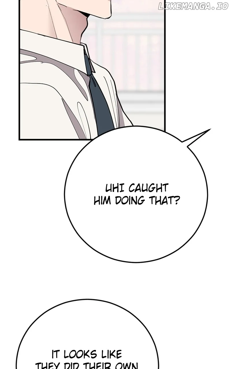 The Team Leader is Tired of Being A Newlywed Chapter 63 411 062