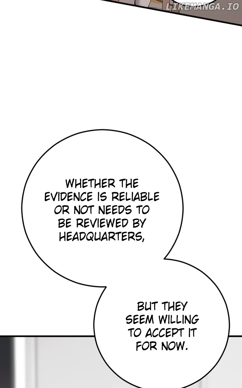 The Team Leader is Tired of Being A Newlywed Chapter 63 413 064