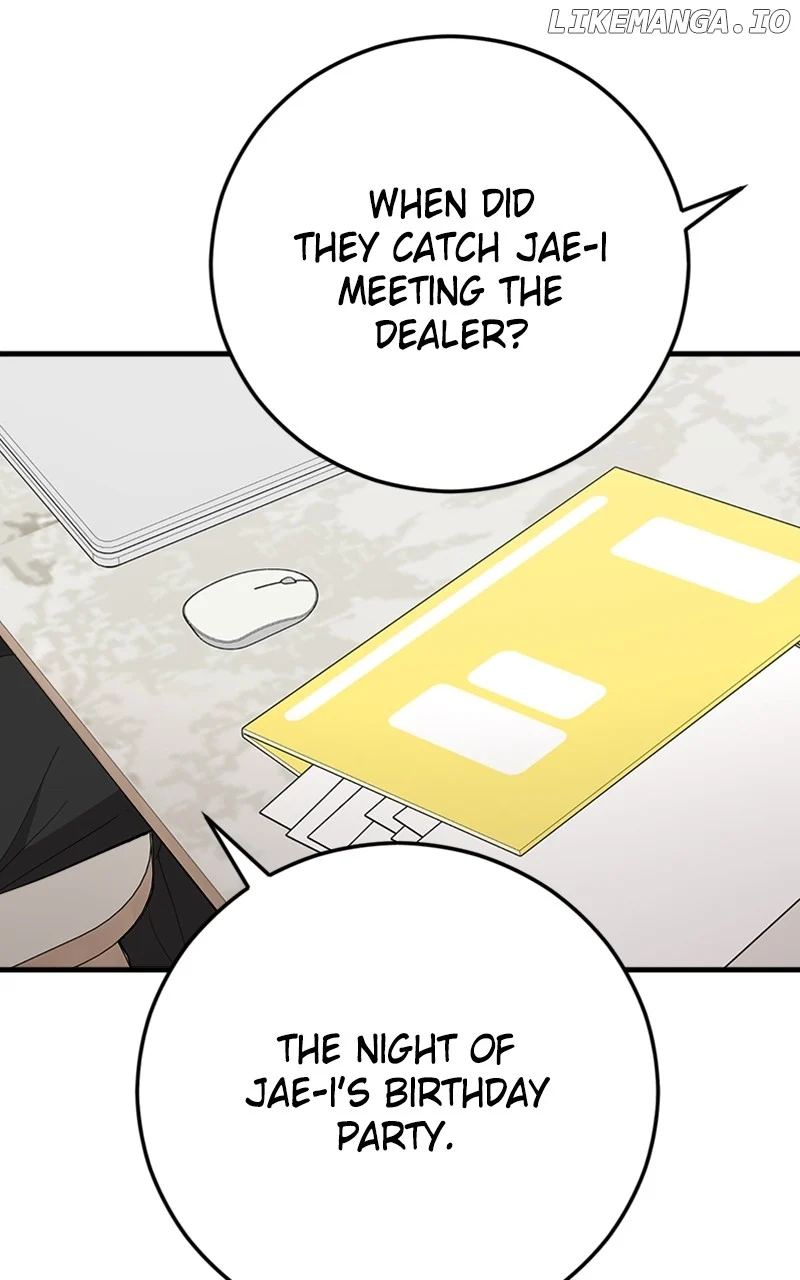 The Team Leader is Tired of Being A Newlywed Chapter 63 415 066