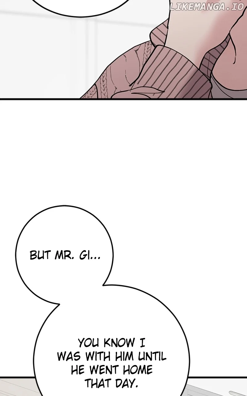 The Team Leader is Tired of Being A Newlywed Chapter 63 417 068