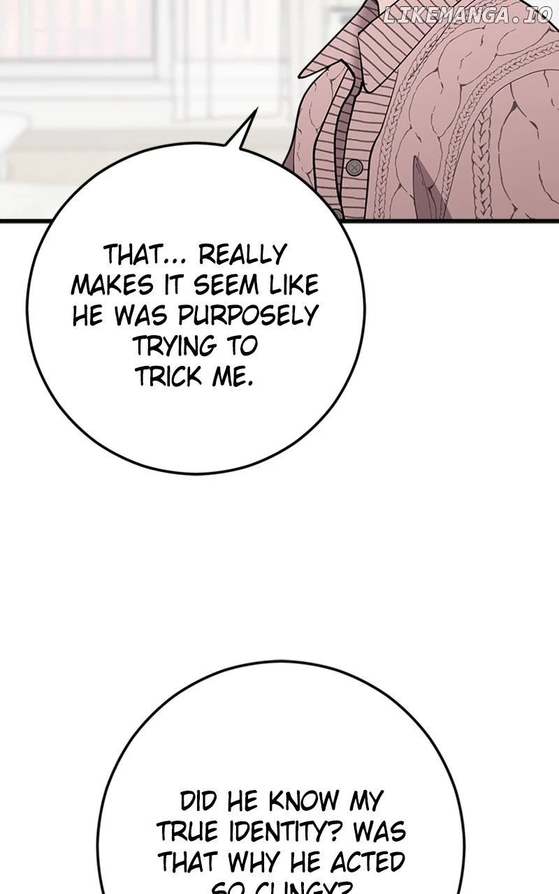 The Team Leader is Tired of Being A Newlywed Chapter 63 426 077
