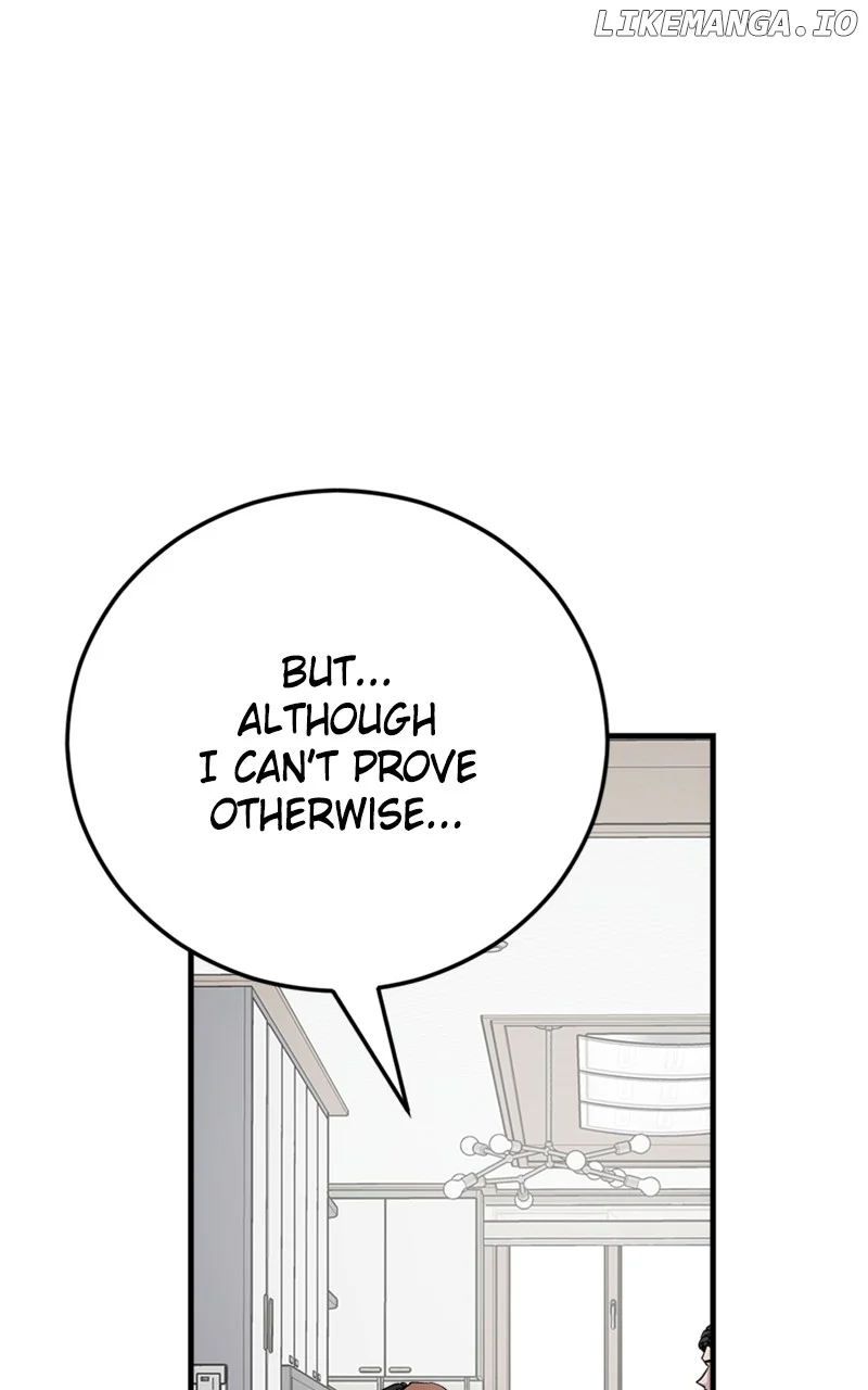 The Team Leader is Tired of Being A Newlywed Chapter 63 428 079