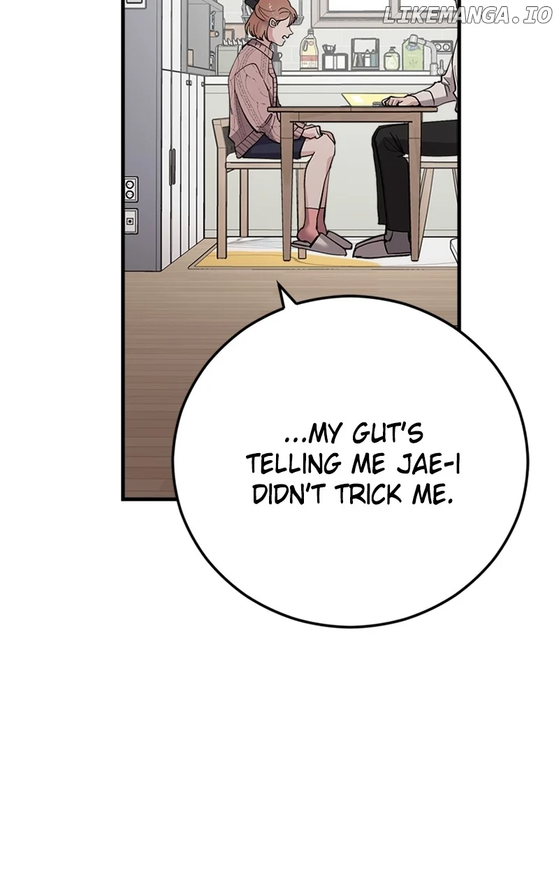 The Team Leader is Tired of Being A Newlywed Chapter 63 429 080