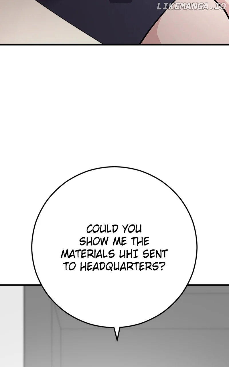 The Team Leader is Tired of Being A Newlywed Chapter 63 431 082