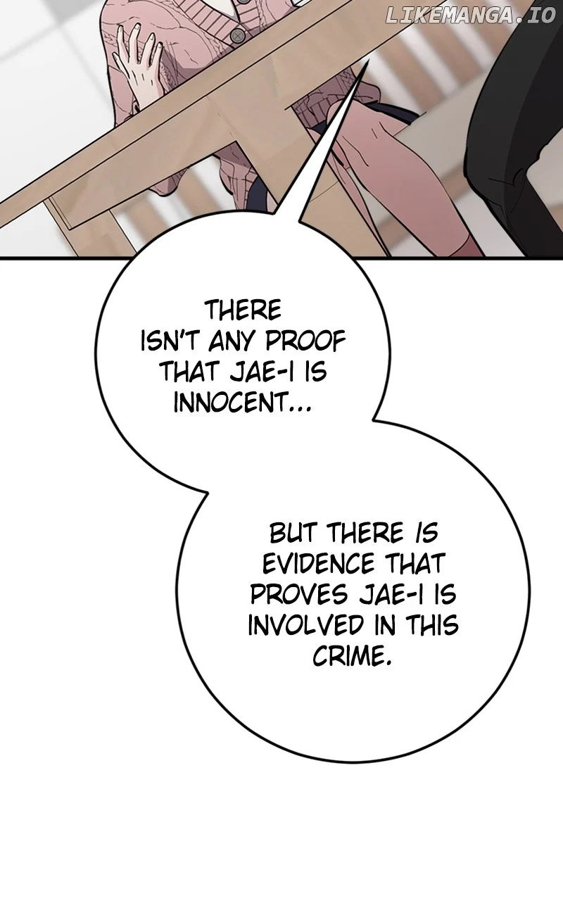 The Team Leader is Tired of Being A Newlywed Chapter 63 436 087