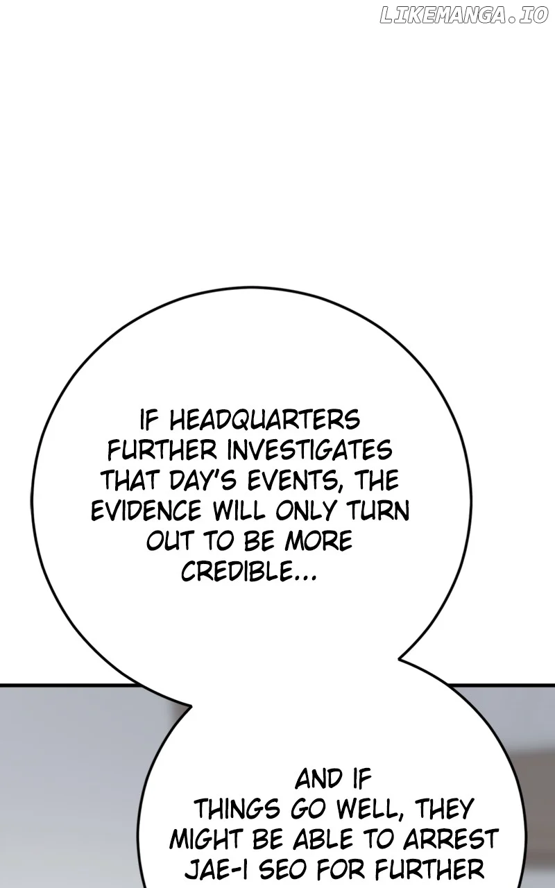 The Team Leader is Tired of Being A Newlywed Chapter 63 437 088