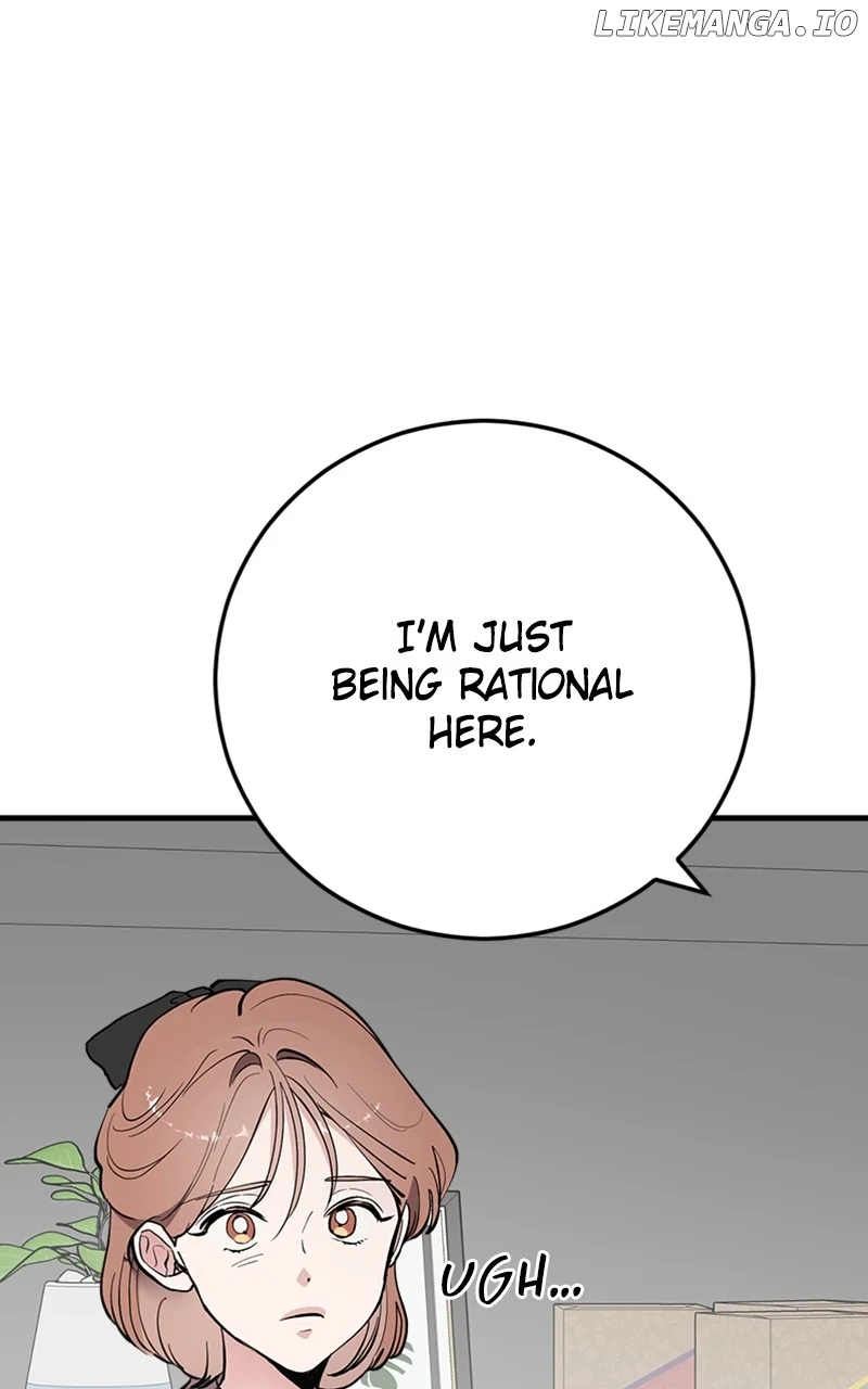 The Team Leader is Tired of Being A Newlywed Chapter 63 439 090