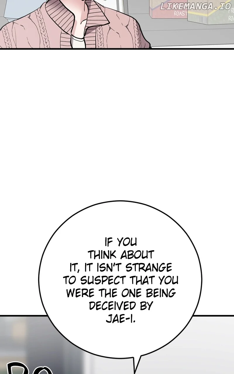 The Team Leader is Tired of Being A Newlywed Chapter 63 440 091