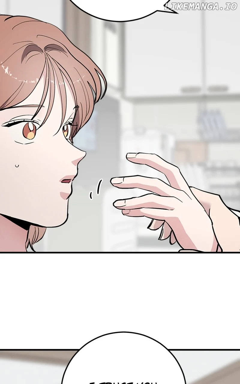 The Team Leader is Tired of Being A Newlywed Chapter 63 445 096