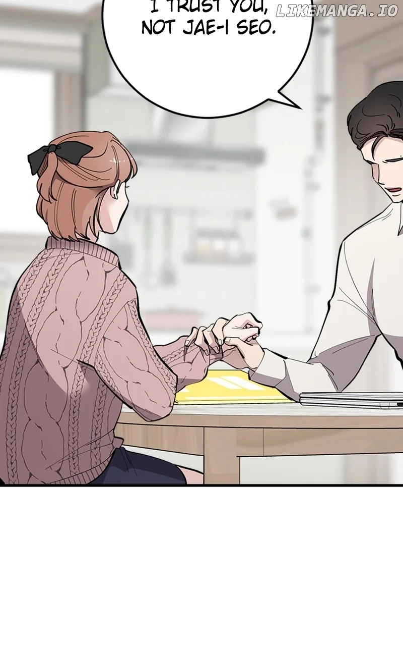 The Team Leader is Tired of Being A Newlywed Chapter 63 446 097