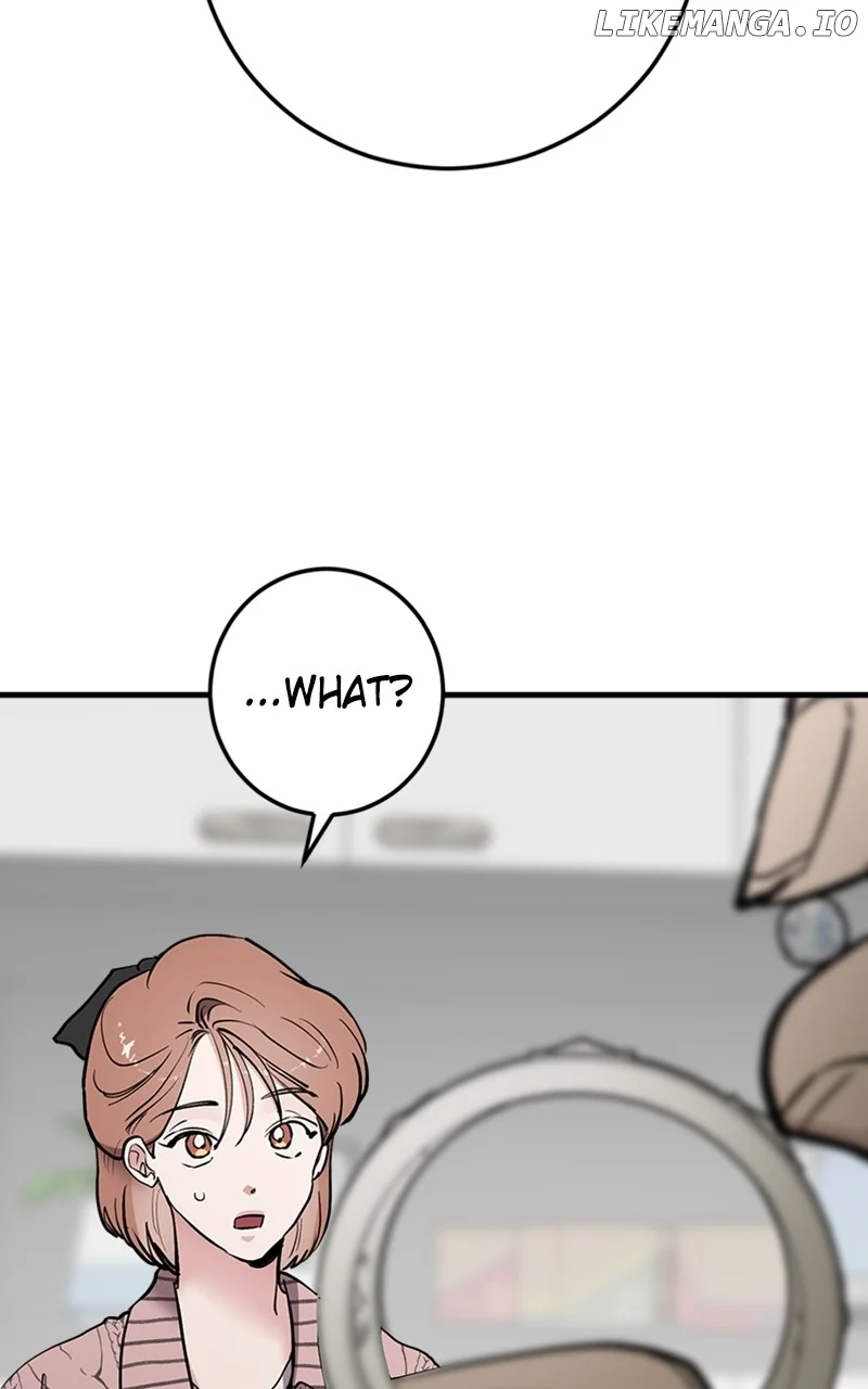 The Team Leader is Tired of Being A Newlywed Chapter 63 453 104